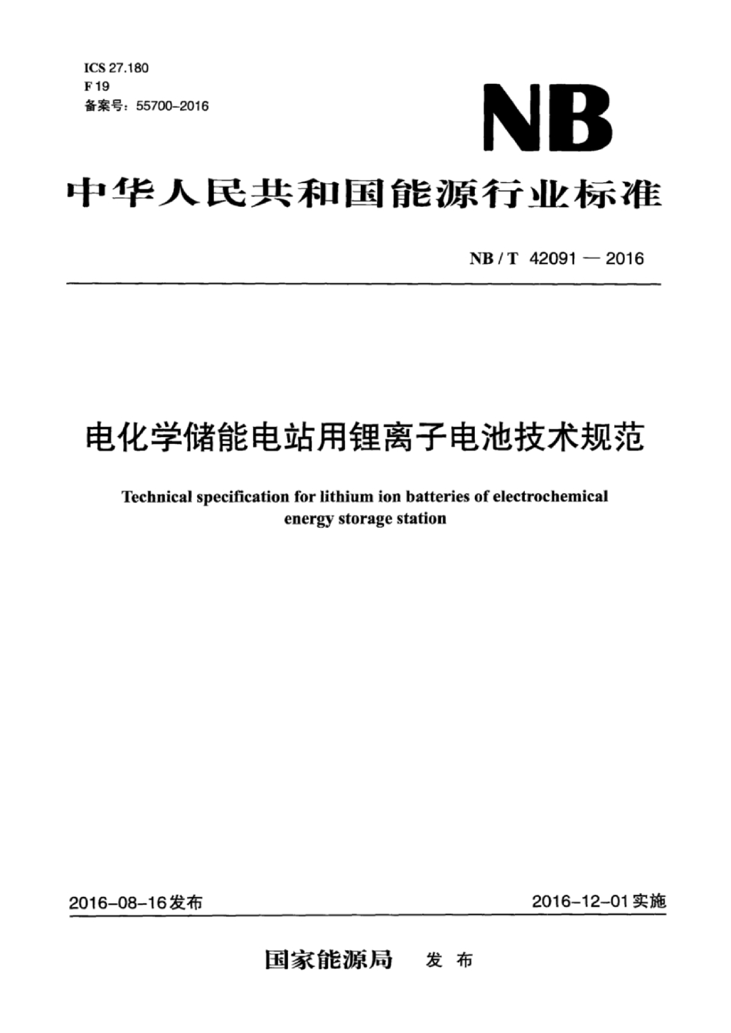 资源简图